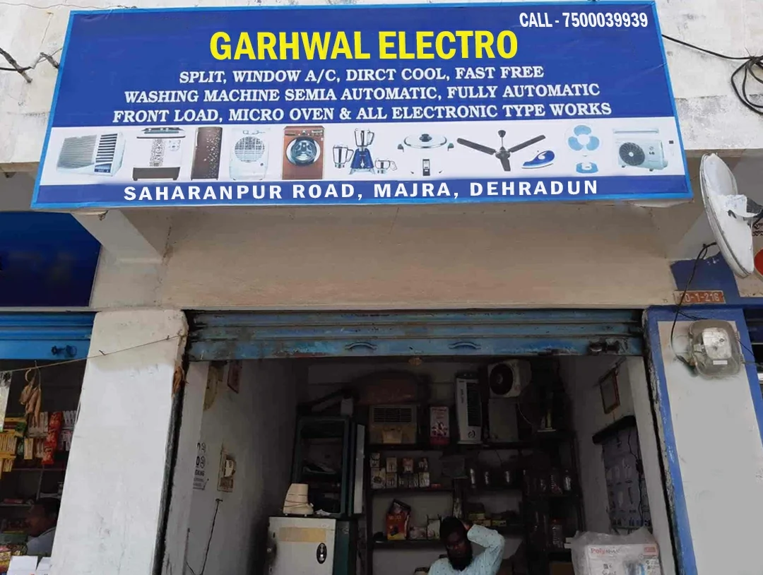 Garhwal Electro logo