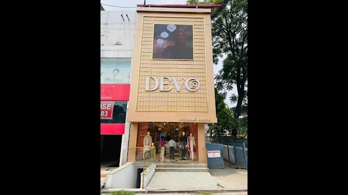 Devo banner 1