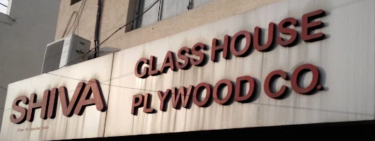 Shiva Glass House & Plywood Company