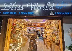 GOD'S GIFTS GALLERY banner 2