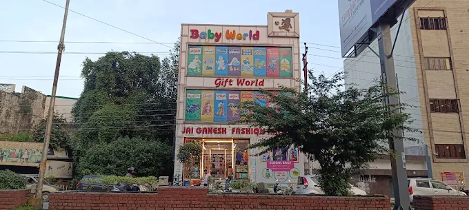 Jai Ganesh Gift Arcade