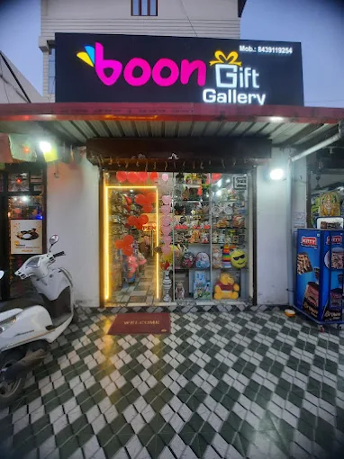 Boon Gift Gallery
