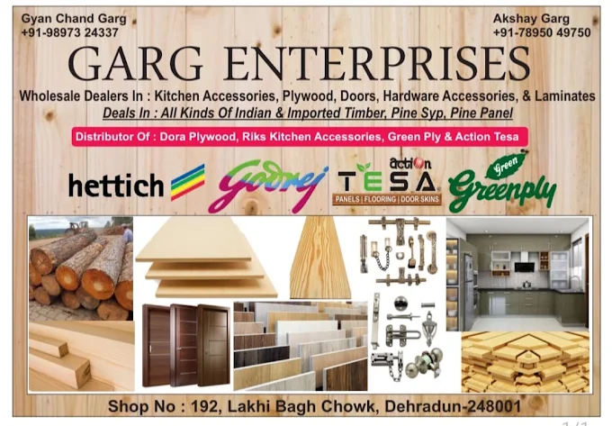 Garg Enterprises